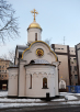 Sfințirea bisericii în cinstea icoanei Maicii Domnului „Derjavnaia” pe teritoriul Direcției principale a MAI al Rusiei pe or. Moscova