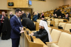 Открытие III Рождественских Парламентских встреч в Государственной Думе России