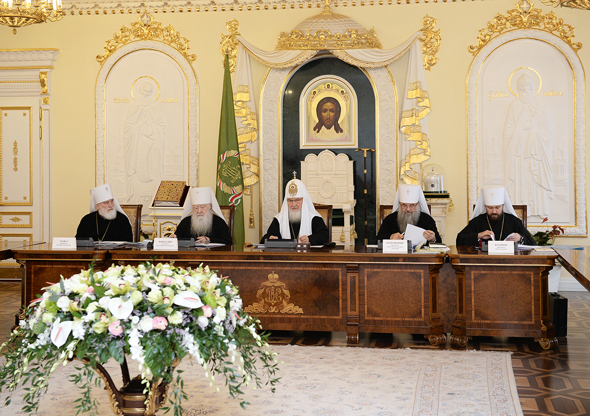 Заседание президиума Межсоборного Присутствия Русской Православной Церкви