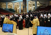 В Москве открылся пленум Межсоборного Присутствия (обновлено)