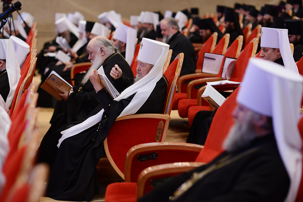 Архиерейское Совещание Русской Православной Церкви. Первый день работы (2 февраля 2015 года)