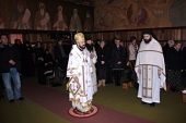 Председатель ОВЦС совершил Божественную литургию в Иоанно-Предтеченском монастыре в Эссексе