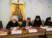 Підписано програму співпраці між Міністерством освіти Республіки Білорусь і Білоруської Православної Церквою на 2015-2020 роки