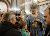 В канун праздника Сретения Господня Святейший Патриарх Кирилл совершил всенощное бдение в Храме Христа Спасителя