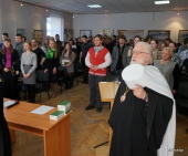 Патриарший экзарх всея Беларуси встретился с учащимися Института теологии БГУ