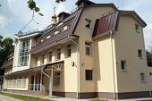 Serviciul de asistență „Miloserdie” va deschide prima în Rusia casă de copii nestatală pentru copiii invalizi