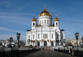 Церемония закрытия VII Общероссийской олимпиады по Основам православной культуры