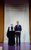 Церемония закрытия VII Общероссийской олимпиады школьников по Основам православной культуры