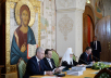 Cea de-a 27-a ședință a Consiliilor de Observatori, Obștesc și de Tutelă pentru editarea „Enciclopediei ortodoxe”
