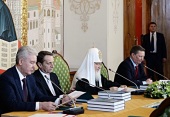 Cuvântarea Preafericitului Patriarh Chiril la deschiderea celei de-a 27-a ședințe a Consiliilor de Observatori, Obștesc și de Tutelă pentru editarea „Enciclopediei ortodoxe”