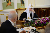Відбулося шосте засідання Координаційного комітету з підтримки соціальних, освітніх, культурних та інших ініціатив під егідою Руської Православної Церкви