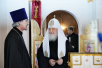 Vizita Preafericitului Patriarh Chiril la gimnaziul în numele sfântului ierarh Vasile cel Mare