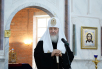 Відвідання Святішим Патріархом Кирилом гімназії святителя Василія Великого