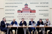 У Російському православному університеті пройшов круглий стіл «Примирення історії: умовний компроміс чи шанс на майбутнє?»
