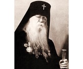 «Свидетель эпохи». К 25-летию преставления архиепископа Кассиана (Ярославского)