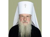 Патриаршее поздравление митрополиту Владимирскому Евлогию с 50-летием служения в священном сане
