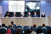 Mitropolitul de Krutitsy Iuvenalii a luat parte la conferința de constituire a Asociației profesorilor la disciplina „Cultura spiritual-morală” din Podmoskovie
