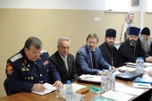 A avut loc ședința comisiei permanente de profil pentru colaborarea cu Biserica Ortodoxă Rusă din componența Consiliului pe problemele căzăcimii creat pe lângă Președintele Federației Ruse