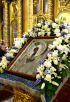 Sluijrea Patriarhului în ajunul sâmbetei a 5-a din Postul Mare la catedrala „Arătarea Domnului”, or. Moscova