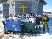 В Ханты-Мансийской епархии прошла лыжная экспедиция проекта «Возрождение»