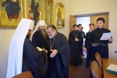 Завершили роботу п'ята курси підвищення кваліфікації для новопоставлених архієреїв Руської Православної Церкви