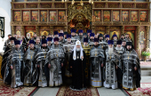 Патріарше служіння у Великий понеділок у Високо-Петровському ставропігійному монастирі