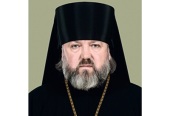 Патриаршее поздравление епископу Благовещенскому Лукиану с 50-летием со дня рождения