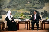 Patriarhia Moscovei va fi prezentă într-o rețea socială chineză
