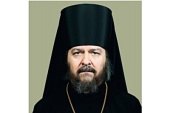 Патриаршее поздравление епископу Красногорскому Иринарху с 30-летием служения в священном сане