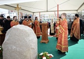 Preafericitul Patriarh Chiril a oficiat rânduiala sfințirii pietrei de temelie a bisericii în cinstea sfântului Feodor Ușakov în raionul Iujnoe Butovo din capitala Rusiei