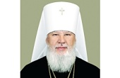 Патріарше привітання митрополиту Одеському Агафангелу з 50-річчям служіння у священному сані