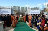 Preafericitul Patriarh Chiril a oficiat rânduiala sfințirii pietrei de temelie a bisericii moscovite în cinstea icoanei Maicii Domnului „Rugul Aprins”, în Otradnoe