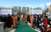 Rânduiala sfințirii pietrei de temelie a bisericii moscovite în cinstea icoanei Maicii Domnului „Rugul Aprins”, în Otradnoe