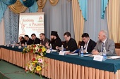 La Bișkek se desfășoară ediția a III-a a Lecturilor internaționale de Paști