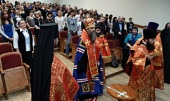 В Петропавловской епархии состоялся первый камчатский молодежный форум «Новая волна»