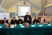 У Свято-Тихонівскому університеті пройшла презентація видавничого проекту «Руська Церква. Вік двадцятий»