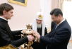 Встреча Святейшего Патриарха Кирилла с Председателем КНР Си Цзиньпином