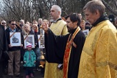 Православные верующие Исландии приняли участие в торжествах по случаю 70-летия Победы
