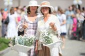 Свято милосердя «Біла Квітка» відбудеться в Москві 17 травня