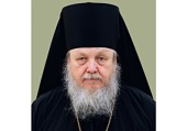 Патриаршее поздравление епископу Балашихинскому Николаю с 65-летием со дня рождения