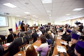 Conferința „Dialogul între puterea laică și cea bisericească în sistemul de învățământ religios neîntrerupt din regiunea Rostov” s-a desfășurat la Rostov-pe-Don