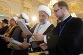 Reprezentanți ai Bisericii au luat parte la forul islamic internațional din Sanct-Petersburg
