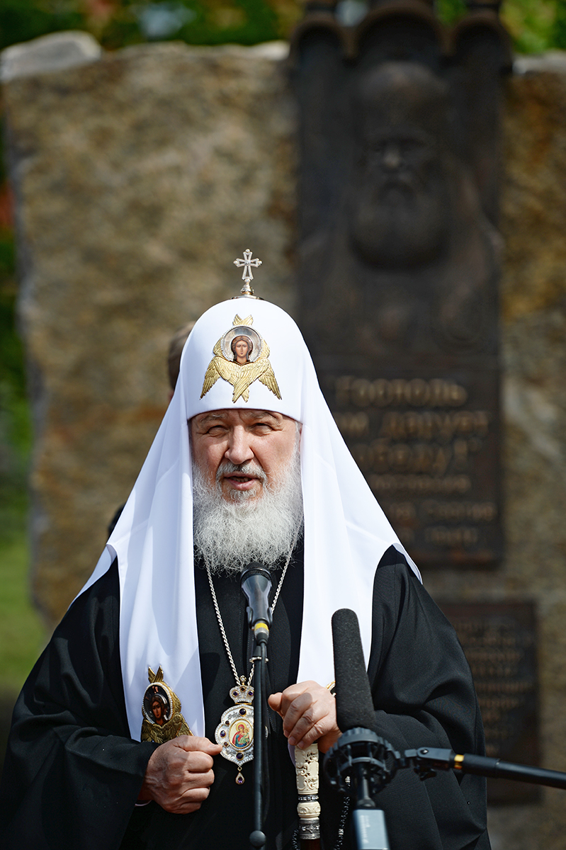 Патриарший визит в Симбирскую митрополию. Освящение памятного знака в часть Патриарха Сергия в Ульяновске