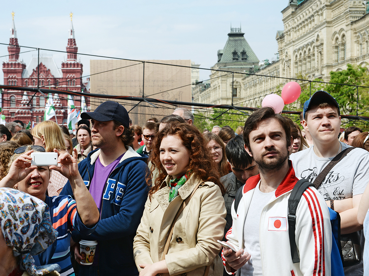Концерт по случаю Дня славянской письменности и культуры на Красной площади в Москве