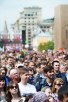 Концерт з нагоди Дня слов'янської писемності й культури на Червоній площі в Москві