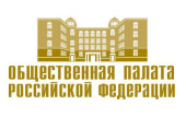 В Общественной палате пройдет общероссийский семинар, посвященный фандрайзингу как инструменту реализации благотворительных инициатив
