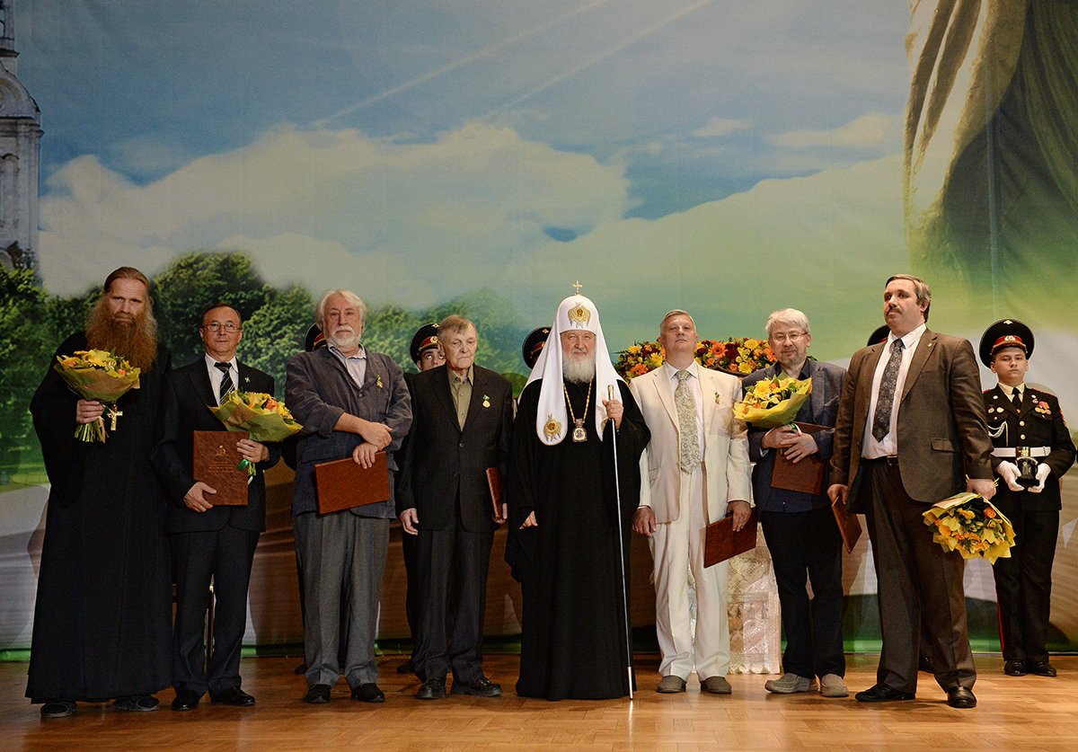 Церемония награждения лауреатов Патриаршей литературной премии 2015 года