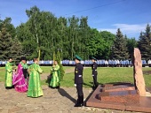 Управляющий Северо-восточным викариатством г. Москвы принял участие в торжествах по случаю Дня пограничника в столичном Пограничном институте ФСБ