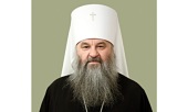 Патриаршее поздравление митрополиту Санкт-Петербургскому Варсонофию с 60-летием со дня рождения