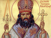 Частица мощей святителя Иоанна, архиепископа Шанхайского, передана Артемиево-Веркольскому монастырю